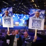 Netanyahu encabeza los resultados electorales en Israel, pero no alcanza la mayoría para gobernar